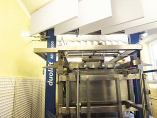 Ecophon Hygiene Advance™ Baffle 