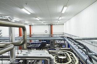 Ecophon Hygiene Foodtec™ A