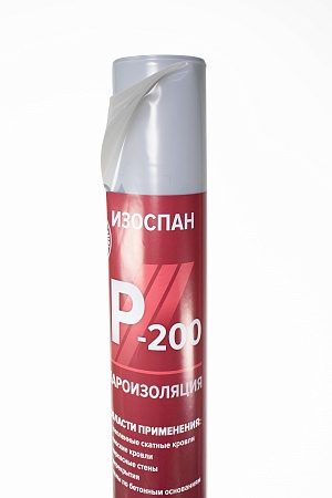 ИЗОСПАН P200