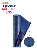 Tyvek AirGuard SD5 (Тайвек Эйргард) 